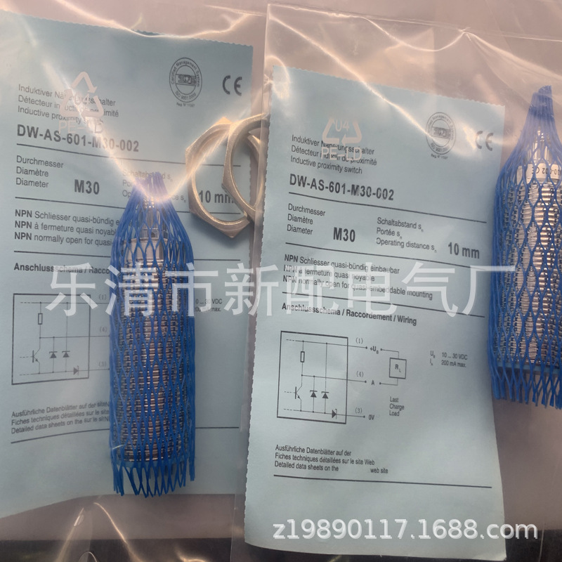 专业全新接近开关DW-AS-601-M30-002 DW-AS-604-M30-002质保一年