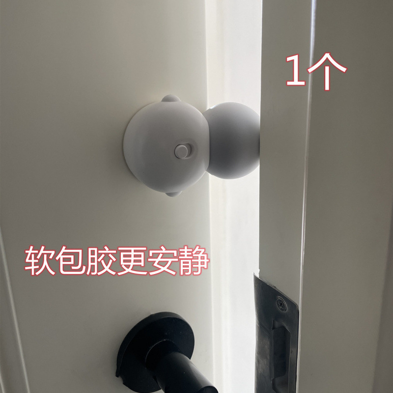 防夹手门挡自动宝宝阻门房门关门防撞门缝门卡器门夹儿安全门卡|undefined