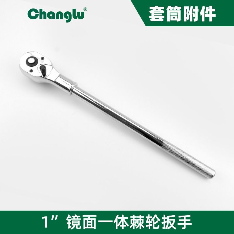 长鹿1寸重型快速棘轮套筒扳手大快速省力套筒扳手快脱扭力扳手