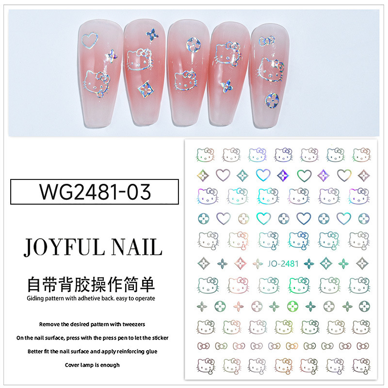 일반 실버 KT 고양이 (WG2481-03)