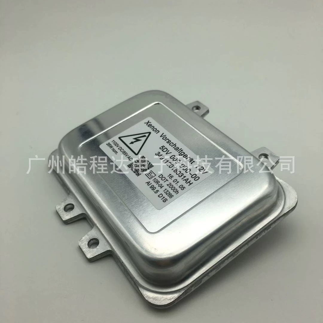 Адаптирован к оригинальной автомобильной ксеноновой лампе BM компьютерная версия D1S ксеноновая лампа балластный выпрямитель море 55DV009000-00