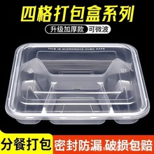 һ�����ĸ����ͺ�����ͱP�L�������u����зָ��ͺб㮔�