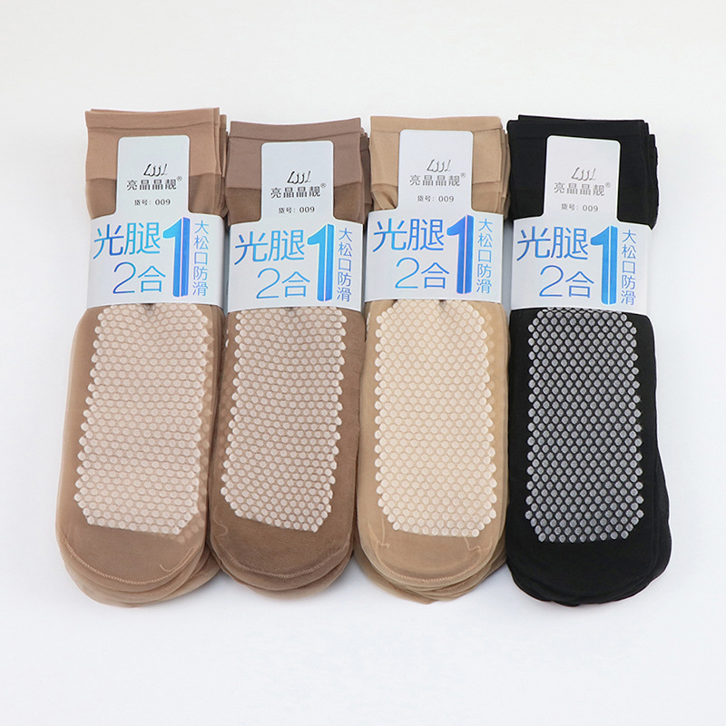 Socks for Women in Spring and Summer, Ultra-Thin Cotton Bottom, Non-Slip and Durable, Toe Transparent Crystal Stockings, Loose Mouth, Non-Constricting Mid-Calf Socks