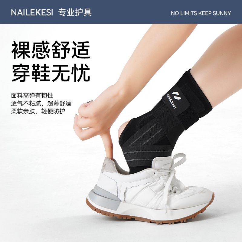 Protector de tobillo deportivo ventilable anti-clogging tobillo articulación presión correr fitness pie esguince hombre y mujer protector profesional