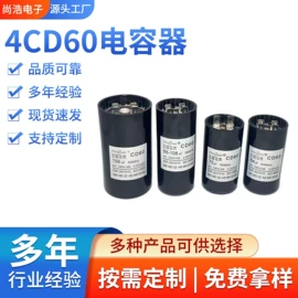薄膜电容器;铝电解电容器;钽电容器