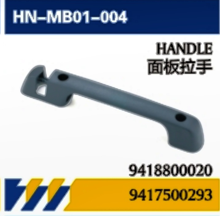 Para camiones Mercedes-Benz MP1 accesorios de reparación de cubierta de puerta / visor solar / red media / ángulo / panel de piezas de automóviles