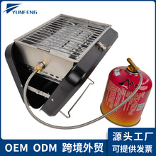 �����tȼ��ľ̼��������ʽ�����t�����y�ۯB�ռ{������ß����t