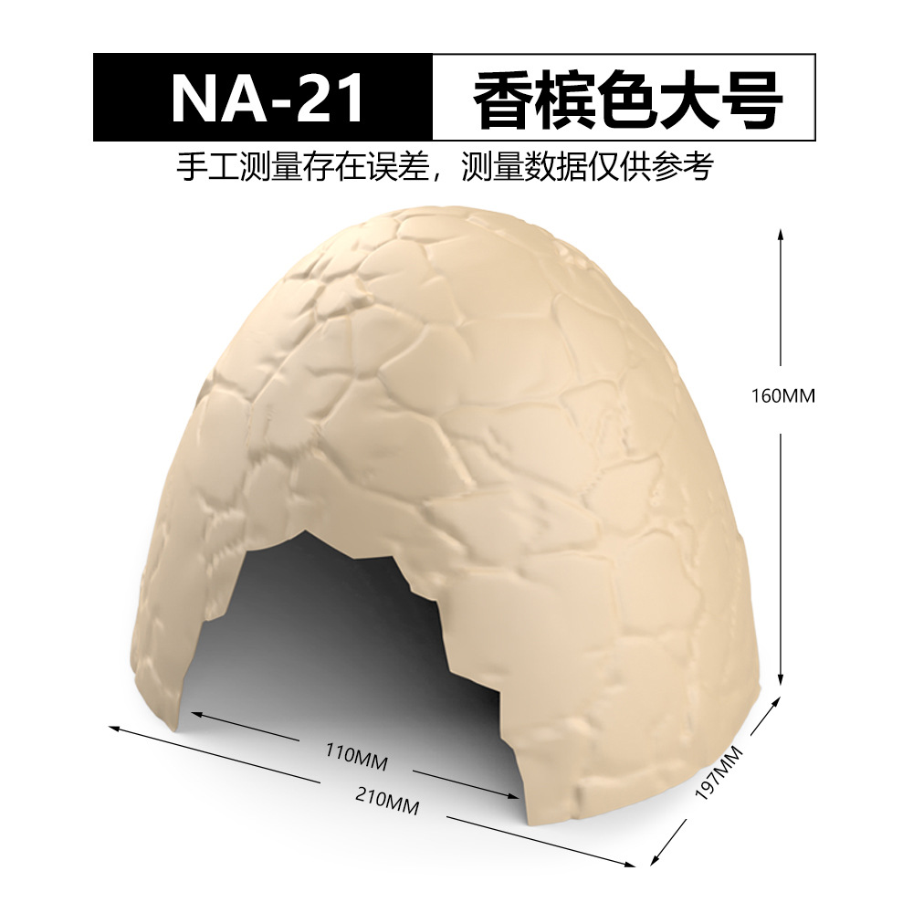 샴페인 대형 NA-21