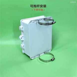 Outdoor Monitoring Equipment Switch Waterproof Box Outdoor Rainproof Cabinet with Lock Weak Current Wiring Assembly Box Pole 800E