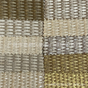 工艺纸编料 闪光纸布 闪粉编织仿草布 编织包 鞋材 室内装饰布-阿里巴巴