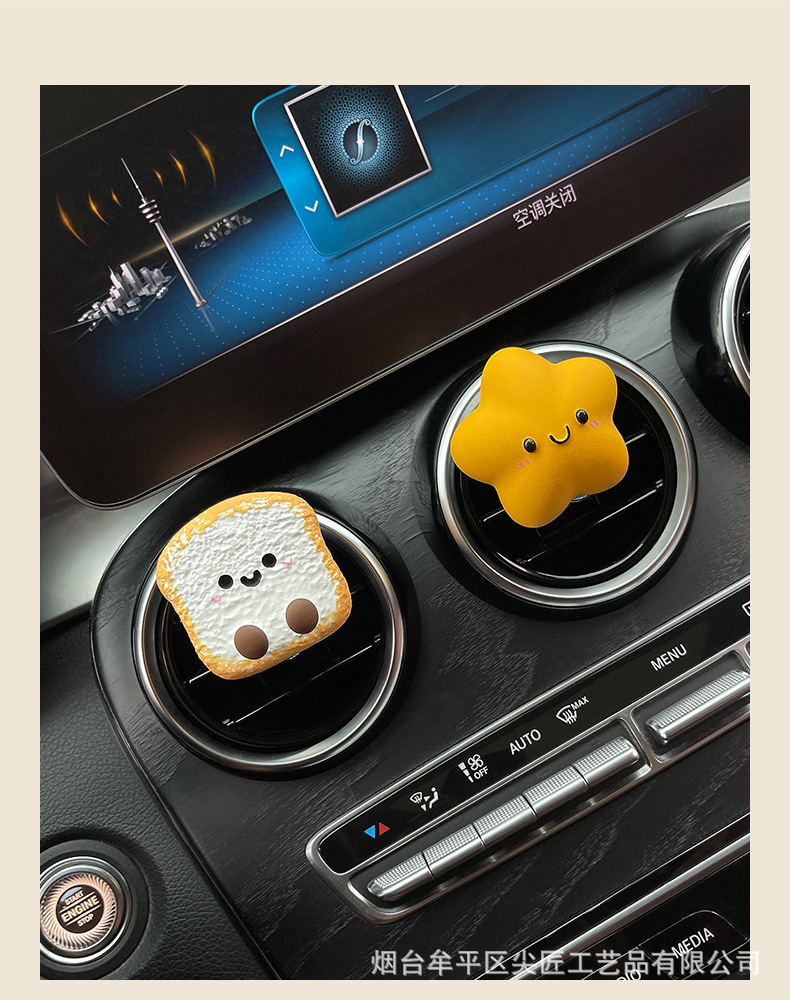 A Lucky Star Car Air Freshener Star-Shaped Toast Bread Air Vent Fragrance Diffuser Stone Air Vent Clip