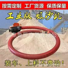 ˮϴɰ�b܇ݔ�͙C�ĩ�ۉm���]ʽܛ���Ԅӳ�ɳ�C�S��