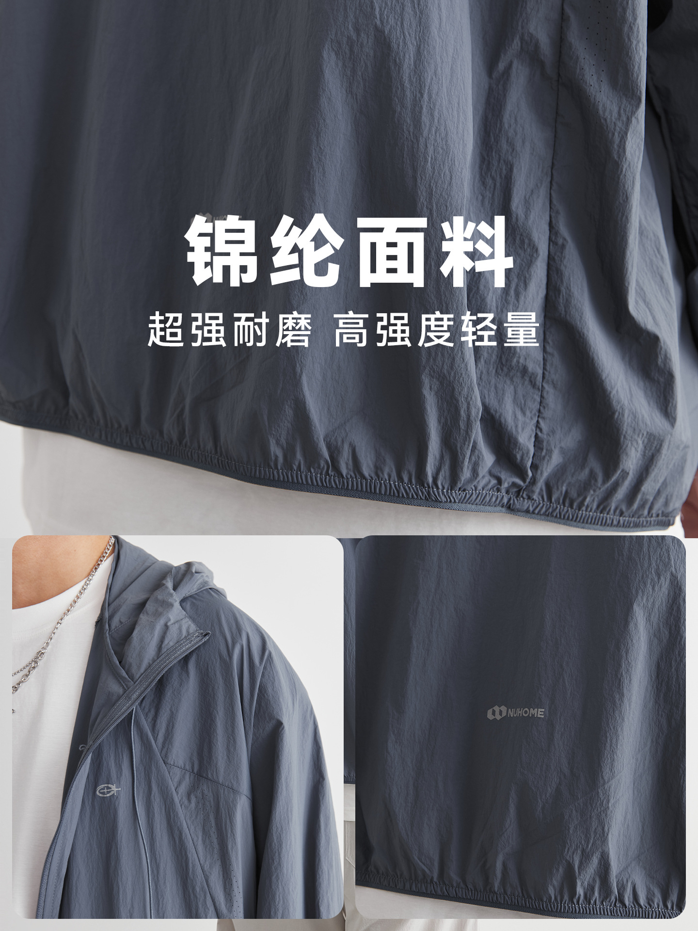 Áo chống nắng nam mũ liền khóa kéo UPF50+ chất liệu mỏng nhẹ thoáng khí — Màu xanh da trời