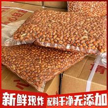 ԭζը·۳؛ִtƤ¾Ʋ˴blS