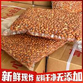 原味油炸花生米商用螺蛳粉炒货酥脆红皮大粒下酒菜大包装斤批发厂