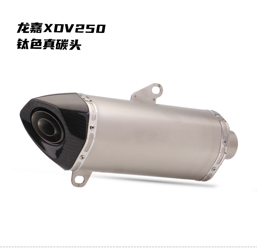 龙嘉XDV250详情_07.jpg