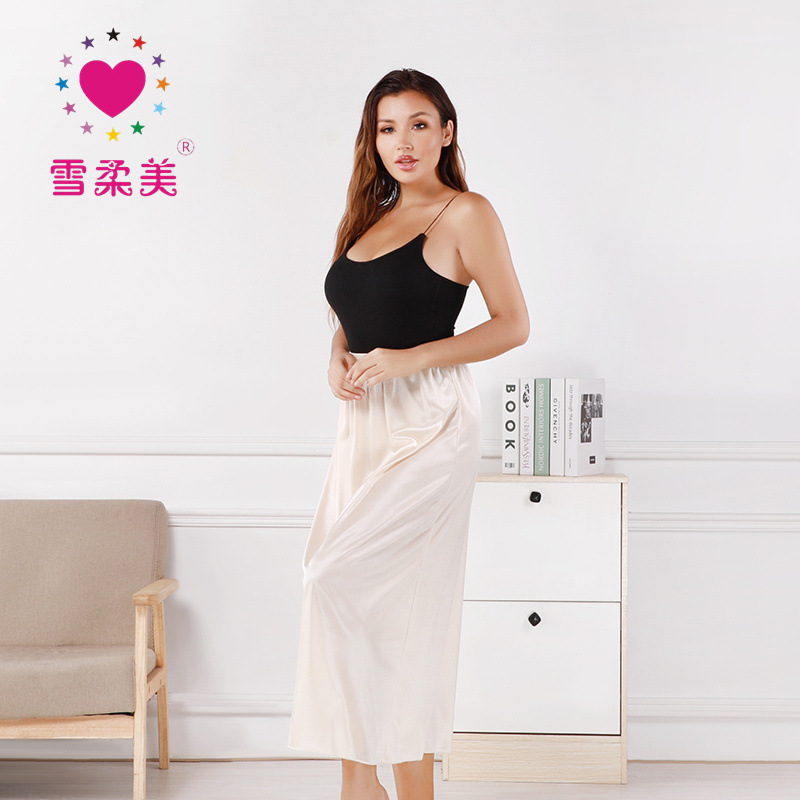 90cm rimless long skirt Satin Ice Silk chiffon inner skirt 90cm rimless long skirt Satin Ice Silk chiffon inner skirt