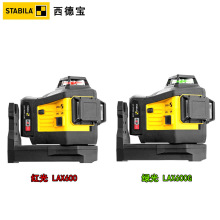 �¹�STABILA���±�LAX600/LAX600G����ʽ�Ե�ƽ����ˮƽ��ɨƽ��