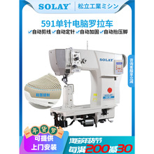 �ֵ�591����Ԅ���X�_��܇Ƥ��ƤЬ�� ���^܇����Ƥѥ���I�p�x�C