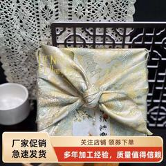 【中秋节限定】中式款风吕敷礼盒厂家供应 伴手礼中秋节礼盒包装