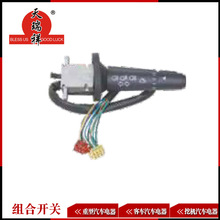����  JK332A��Ͽ��� WG 9930583117 ����A7�¿���Ͽ���