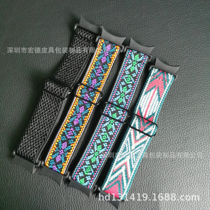 Suitable for Samsung watch 4/5/6/5pro/Active 2 watch strap 40mm curved head 44mm elastic band