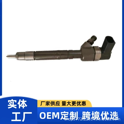 Oil pump, nozzle injector is suitable