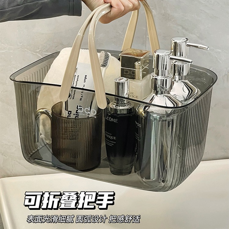 Cesta de baño portátil de lujo ligera, cesta de lavado de lavado de baño, cesta de lavado de lujo ligera especial para estudiantes, cesta de baño de lavado de lavado de lavado