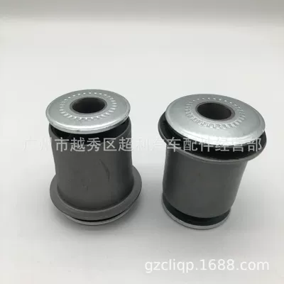 48654-0K080 REVO VIGO asqı rezin vtulkası üçün