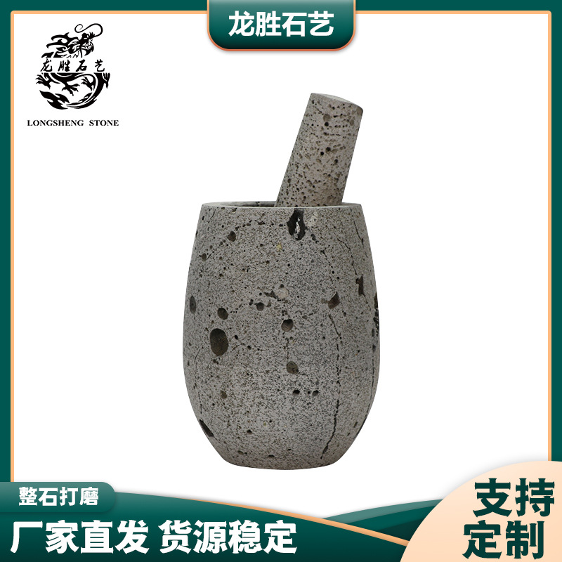 ���ƻ�ɽ�Ҽ�������ӵ�����ʯ��ĥ��������ԭʯ��ĥʯ����