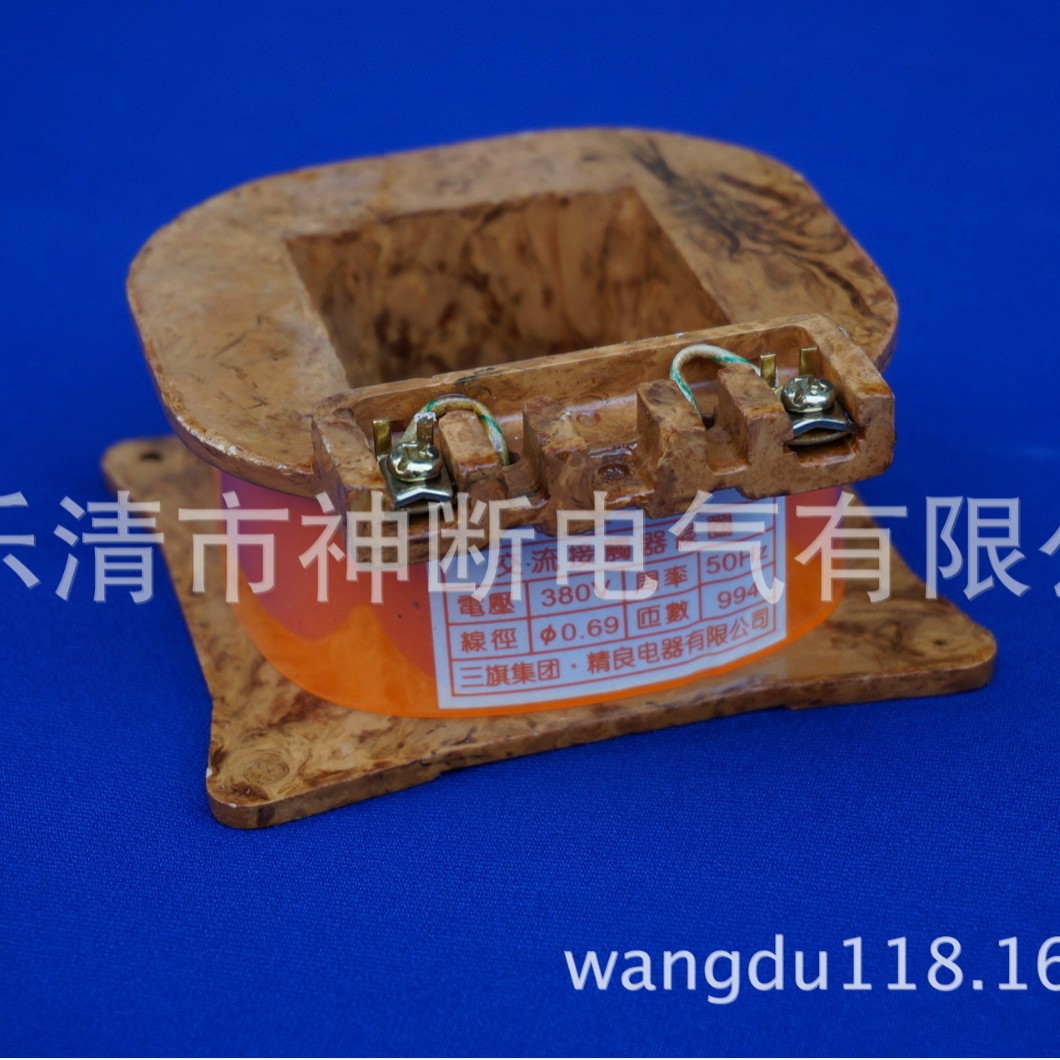 【批销】CJ12-250/380V交流接触器线圈