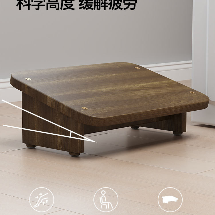 Office Foot Stool, Workstation Footrest, Computer Desk Footrest, Footstool, Leg Rest, Children's Footrest