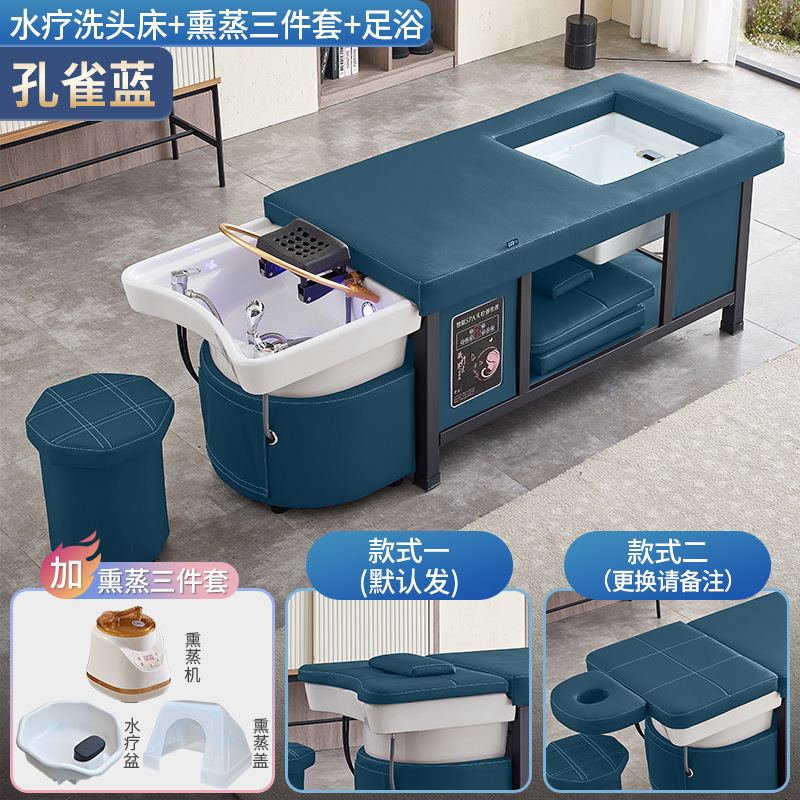 Cama de lavado de cabello con circulación de agua fumigada integral salón de belleza salón de peluquería especial red famosa cama de tratamiento de cabello tailandés