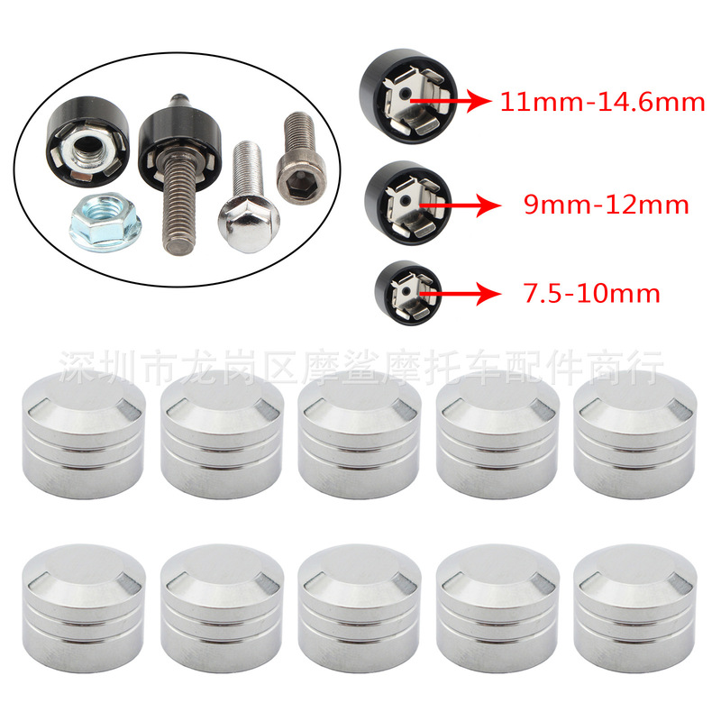 Motorcycle modification suitable for Harley clutch engine engine front fork screw cover CNC screw cap decoration Motorcycle modification suitable for Harley clutch engine engine front fork screw cover CNC screw cap decoration
