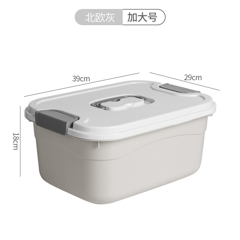 카키 플러스 사이즈