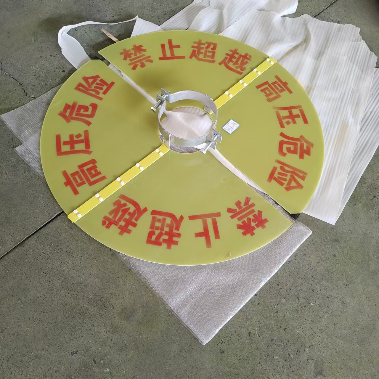 14d37bd466185f338c9ddb06abb2cc