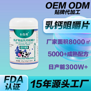 OEM��V���}���}Ƭţ����׽�Ƭ �������������a�}�����Չ�Ƭ�ǹ�
