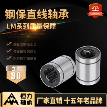 �a��䓱�ֱ���S��SDM/SDELM/KB10/12/20/25/30/80/100GA�S���