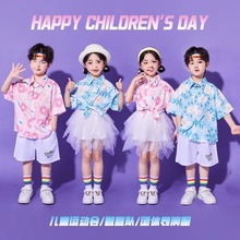 六一儿童节表演服装啦啦队幼儿园班服运动会合唱小学生港风演出服