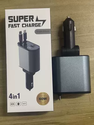 Car Charger 120W Super Fast Charging Retractable Cable Four-In-One Car Charger Car Cigarette Lighter Huawei Apple Head Car Charger (Mobil şarj cihazları) - digital-display-four-in-one-telescopic-cable-super-express-charger-with-color-box-packaging