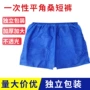 足浴美容院按摩加厚桑拿裤