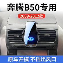 ���vB50����܇�d�o����֧��09-12�����ܼt��Б���늌����֙C֧��