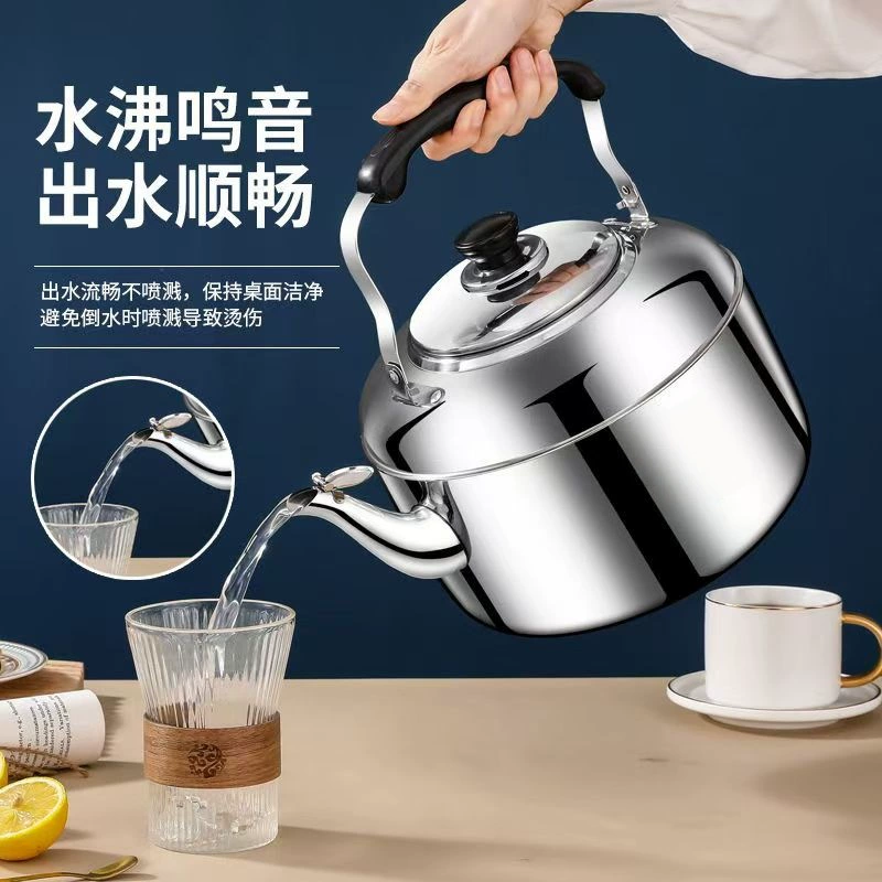 Electromagnetic capacious teapot stainless steel, increased thickness