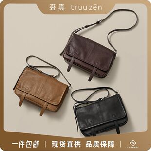 ��Z��ֲ��Ƥ��ʹ�]������e�ٴ�͹�ͨ�ھ��μ�б��Ҹ����Ƥ��