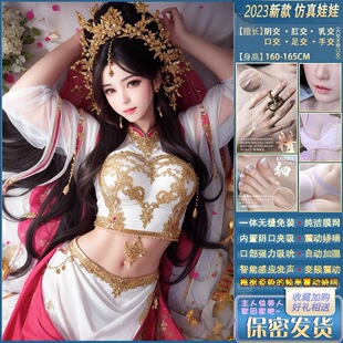 ȫ�팍�w���z�������Ů����������i��Ů�C�������ſɲ�������Ů