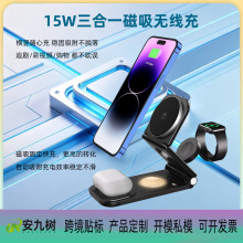 �羳����һ���߳����15W�������߿������ƻ�� �ֻ�֧�ܶ���LOGO