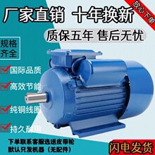 ���ஐ��늄әC220v��ݮ���늙C�R�_ȫ�~����2.2/3/4KW����늙C