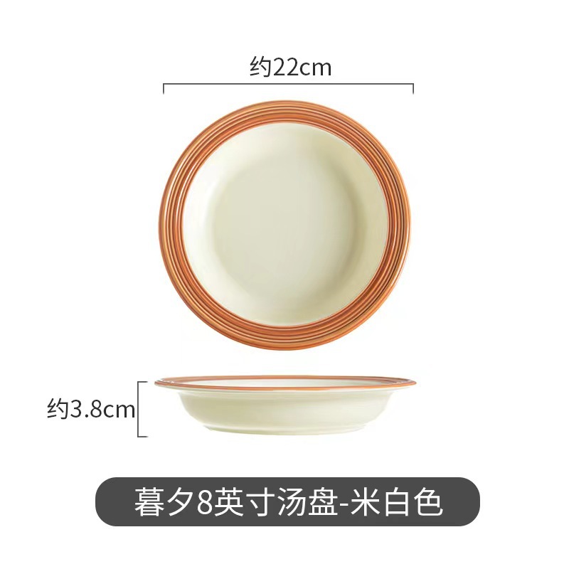 Simple cubiertos de cerámica nórdica crema doméstica platos de viento conjunto de platos de arroz anti-escaldado platos de pescado platos de platos al por mayor