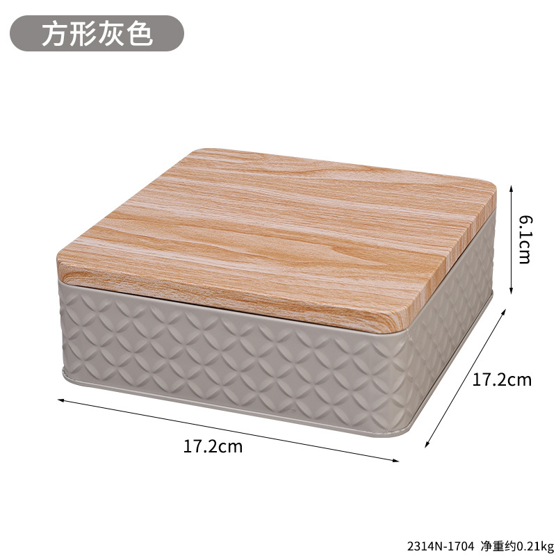 Nuevo recipiente de sellado de hierro forjado para galletas contenida en latas de almacenamiento de bocadillos lata de té portátil en polvo de café granos de café lata de almacenamiento