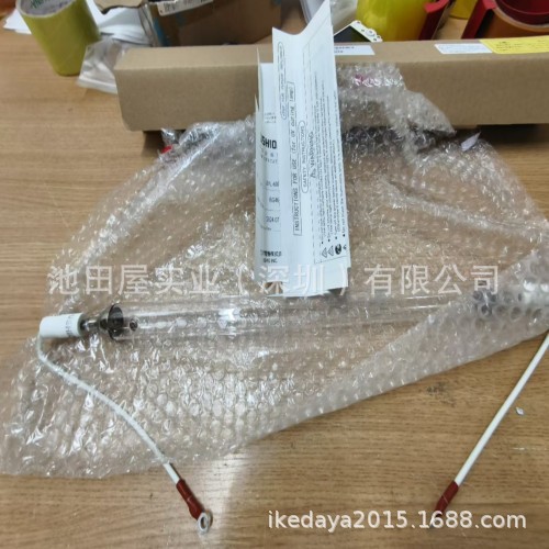 供应 日本NISSIN RIKA 日伸理化  搅拌离心机 NSD-12J